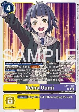 Reina Oumi (EX11-059) (V.1)