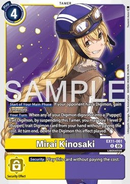 Mirai Kinosaki (EX11-061) Immagine principale del prodotto
