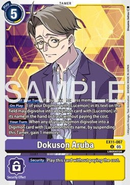 Dokuson Aruba (EX11-067) (V.1) Immagine principale del prodotto
