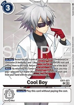 Cool Boy (EX11-071)