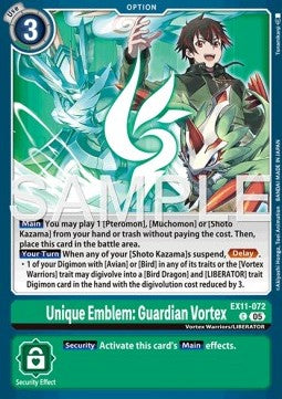 Unique Emblem: Guardian Vortex (EX11-072) (V.1) Immagine principale del prodotto