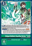 Unique Emblem: Guardian Vortex (EX11-072) (V.1)