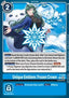 Unique Emblem: Frozen Crown (P-228)