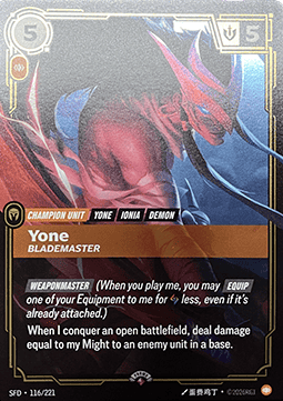 Yone, Blademaster Immagine principale del prodotto