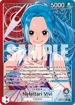 Nefeltari Vivi (EB03-001) (V.2) Immagine principale del prodotto