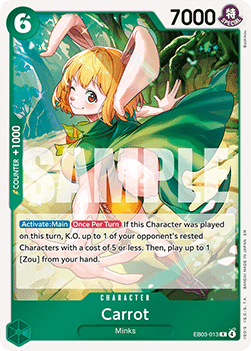 Carrot (EB03-013) (V.1) Immagine principale del prodotto