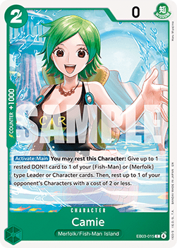 Camie (EB03-015) (V.1) Immagine principale del prodotto