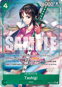 Tashigi (EB03-018) (V.2) Immagine principale del prodotto
