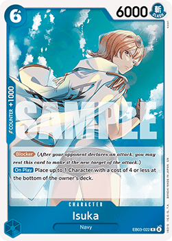 Isuka (EB03-022) (V.1) Immagine principale del prodotto