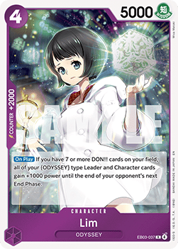 Lim (EB03-037) (V.1) Immagine principale del prodotto