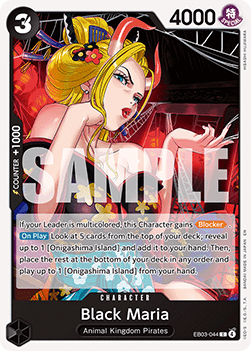 Black Maria (EB03-044) (V.1) Immagine principale del prodotto