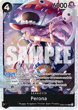 Perona (EB03-045) (V.1) Immagine principale del prodotto