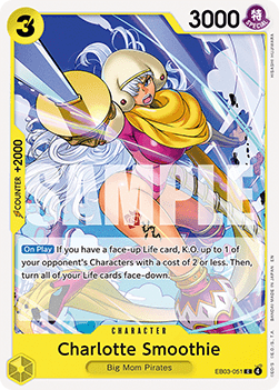 Charlotte Smoothie (EB03-051) (V.1) Immagine principale del prodotto