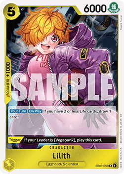 Lilith (EB03-058) (V.1) Immagine principale del prodotto