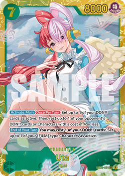 Uta (EB03-061) (V.1) Immagine principale del prodotto