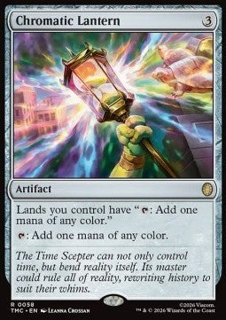 Chromatic Lantern Immagine principale del prodotto