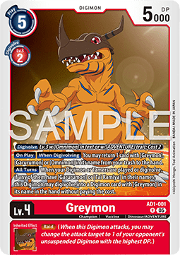 Greymon (AD1-001) Immagine principale del prodotto