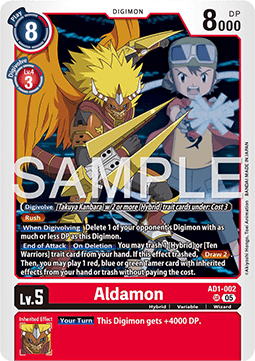 Aldamon (AD1-002) (V.1) Immagine principale del prodotto