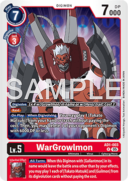 WarGrowlmon (AD1-003) Immagine principale del prodotto