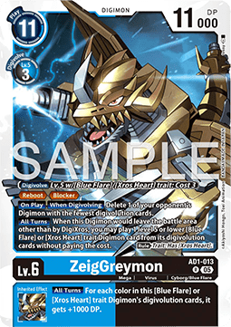 ZeigGreymon (AD1-013) Immagine principale del prodotto