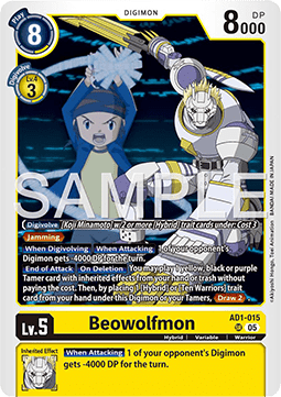 Beowolfmon (AD1-015) (V.1) Immagine principale del prodotto