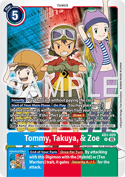 Tommy, Takuya, & Zoe (AD1-020) (V.1) Immagine principale del prodotto