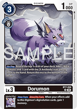Dorumon (BT7-056) (V.1) Immagine principale del prodotto