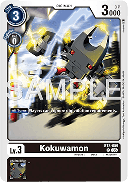 Kokuwamon (BT8-059)