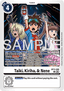 Taiki, Kiriha, & Nene (BT11-095) (V.1)