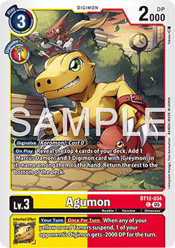 Agumon (BT12-034) Immagine principale del prodotto