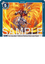 Shining Blast (BT12-104)