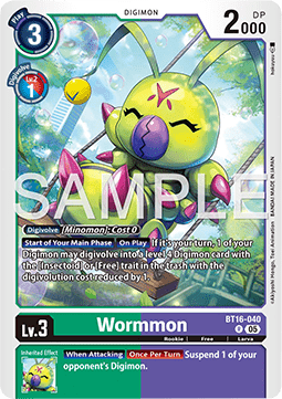 Wormmon (BT16-040) (V.1) Immagine principale del prodotto