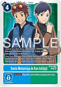 Davis Motomiya & Ken Ichijoji (BT16-085) (V.1) Immagine principale del prodotto