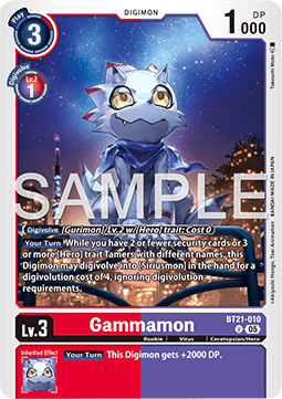 Gammamon (BT21-010) (V.1) Immagine principale del prodotto
