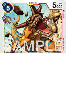 GeoGreymon (BT21-042) (V.1) Immagine principale del prodotto