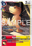 Agumon (EX4-005) (V.1)