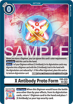 X Antibody Proto Form (EX5-070) (V.1) Immagine principale del prodotto