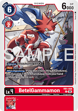BetelGammamon (RB1-008) Immagine principale del prodotto