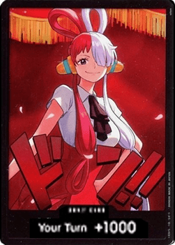 Don!! (Uta EB03) (V.1) Immagine principale del prodotto