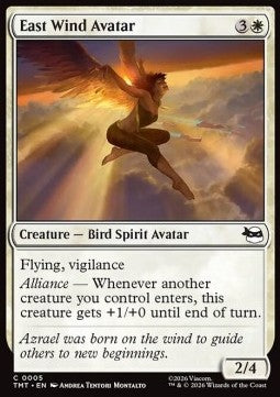 East Wind Avatar Immagine principale del prodotto