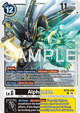 Alphamon (BT20-056) (V.1) Immagine principale del prodotto