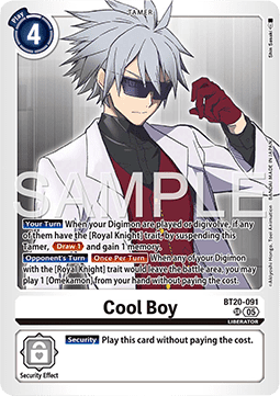 Cool Boy (BT20-091) Immagine principale del prodotto