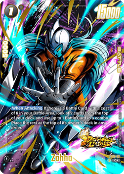 Zahha (FS09-03) [Fusion World] (V.2 - Alternate Art) Immagine principale del prodotto