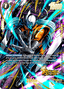 Zahha (FS09-03) [Fusion World] (V.2 - Alternate Art)