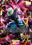 Zamasu (FS10-05) [Fusion World] (V.2 - Alternate Art)