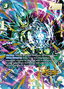 Cell (FS10-10) [Fusion World] (V.2 - Alternate Art)