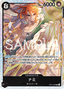 Nami (OP15-086) (V.1)