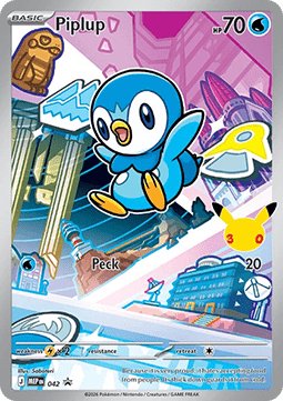 Piplup Immagine principale del prodotto