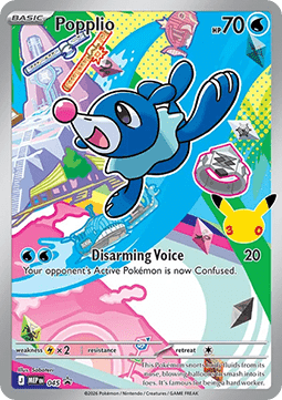 Popplio Immagine principale del prodotto