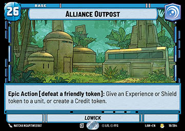 Alliance Outpost
